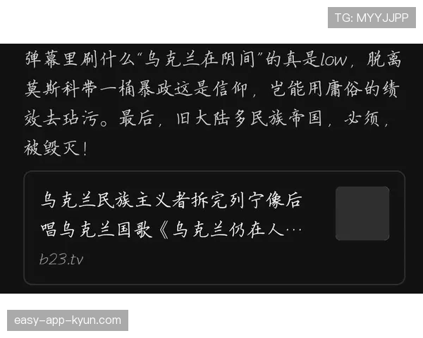 VAR改判规则:什么情况下裁判必须推翻原判罚? VAR改判规则:什么情况下裁判必须推翻原判罚?
