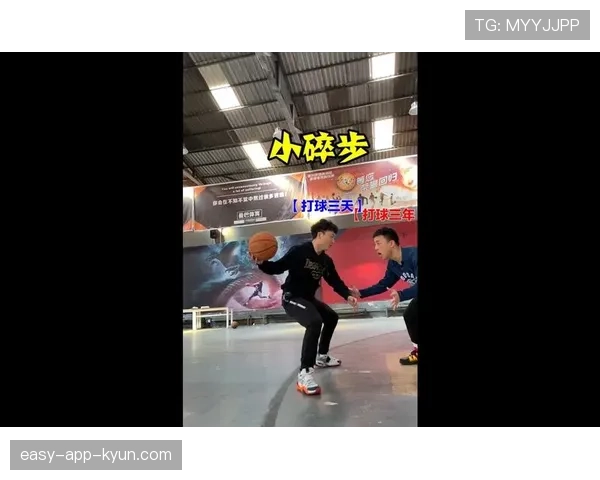 走步违例怎么判？新手必知的持球移动规则解析
