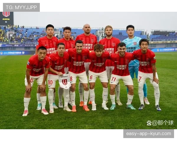 成都蓉城亚冠席位竞争白热化球队状态调整是关键